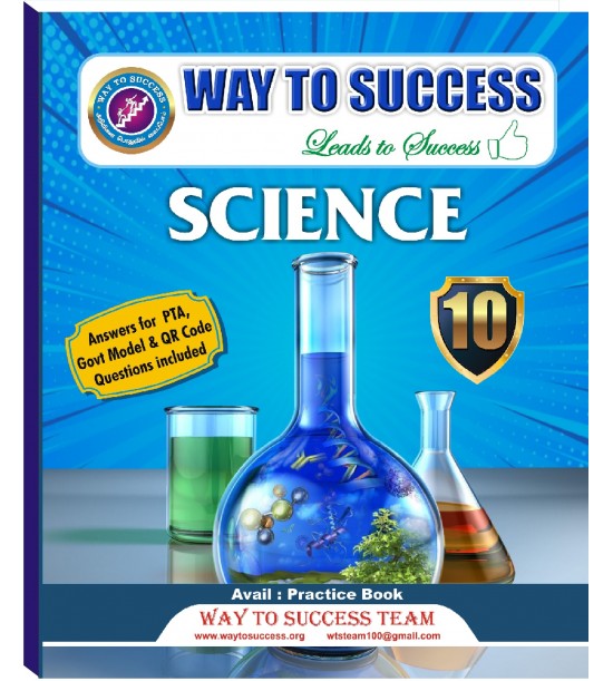 10th science book english medium in pdf download sketchbook download